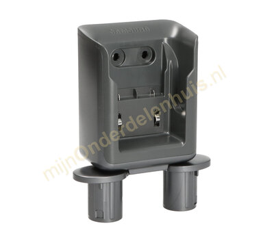 Samsung laadstation van steelstofzuiger DJ96-00231A