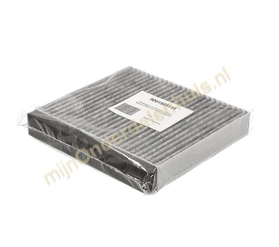 Siemens koolstoffilter van afzuigkap 17006602 LZ11DXB14