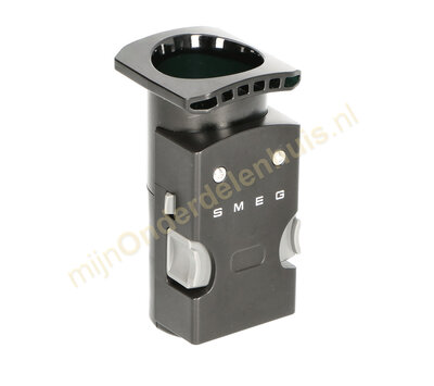 Smeg brouwunit van koffiemachine 690074754