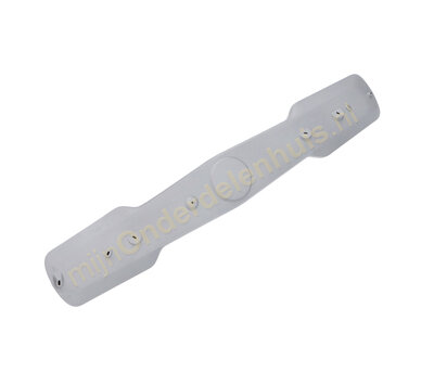 Beko sproeiarm van vaatwasser 1764790200