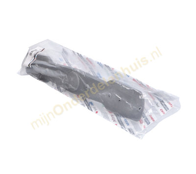 Beko sproeiarm van vaatwasser 1764790200