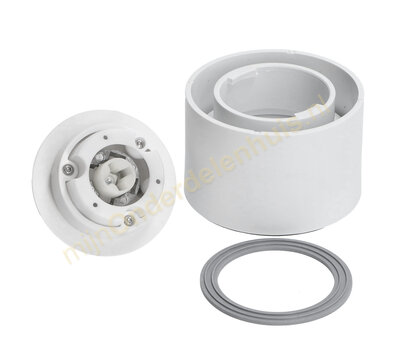 Kenwood mesunit van blender KW696809