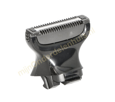 Philips trimmer van tondeuse 422203632461