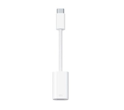 Apple USB C naar lightning MUQX3ZM/A