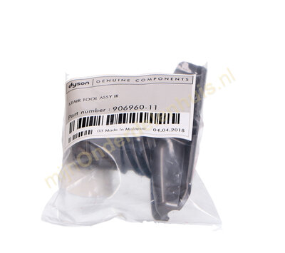 Dyson zuigmond van stofzuiger 90696011