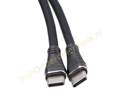 USB-C naar 2x USB-C verloop kabel 100W 1m 559131