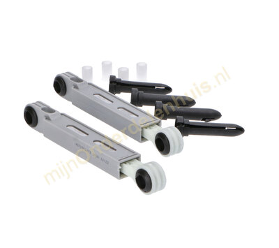 AEG schokbrekers  van wasmachine 4055211207