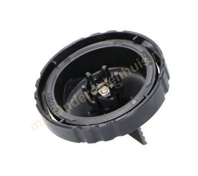 Philips mesunit van blender 420613663184