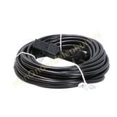 Nilfisk Nilfisk aansluitsnoer van stofzuiger 11545920 7m