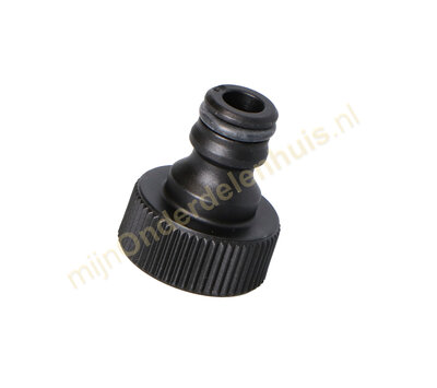 Kärcher aansluiting van hogedrukreiniger 6.465-031.0