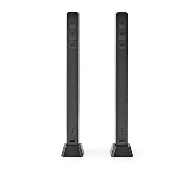 Nedis game verlichting GALDP110BK