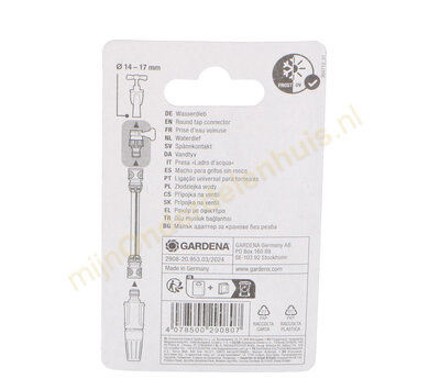 Gardena universele waterdief voor kraan 14-17mm 2908-20.953.01/2018