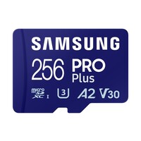 PRO Plus | MicroSDXC | 256GB | Class 10 | UHS-I U3