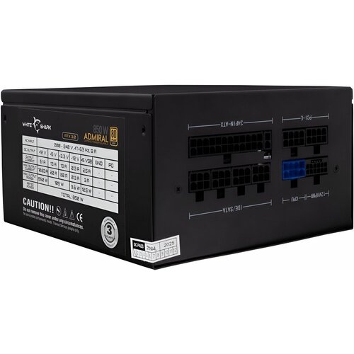 White Shark Admiral | 850 Watt Gold ATX 3.0 PSU | PCIe 5.0 | Power Supply | Voeding