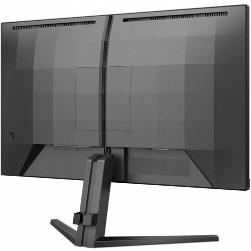 Philips Evnia 24M2N3200S/00 24" | 1920 x 1080 Full HD IPS | 180Hz | Gaming Monitor