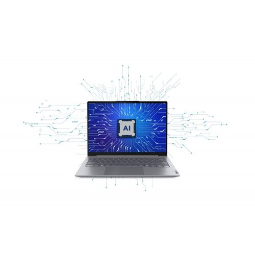 Lenovo ThinkBook 14 G8 | 14" WUXGA IPS (1920x1200) | Intel Core Ultra 7 255H | 16GB DDR5 RAM | 512GB SSD | Windows 11 Professional