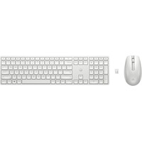 AZERTY | HP 650 Wit | Draadloze Muis en Toetsenbordcombo | AZERTY