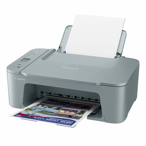 Canon PIXMA TS3752i | Inkjet All-in-One Kleurenprinter | 4800x1200 dpi | WiFi | Blauw/Grijs Canon PIXMA TS3752i | Inkjet All-in-One Kleurenprinter | 4800x1200 dpi | WiFi | Blauw/Grijs