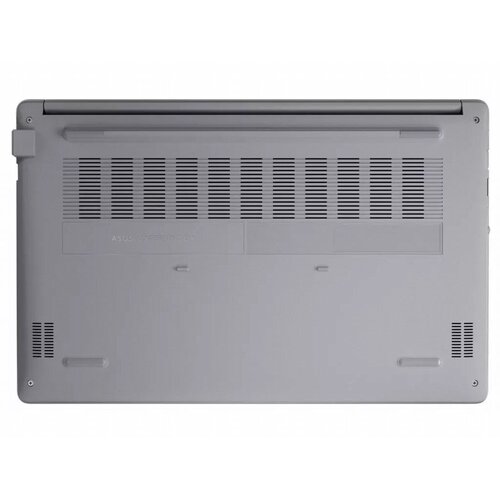 Asus ExpertBook P1 | 15.6'' Full HD IPS | Intel Core i3-1315U | 8GB DDR5 | 512GB SSD | W11 Pro