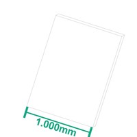 ➤ PVC Kunststoffplatte - Schwarz