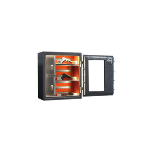 1732 Coffre-fort  pour pistolet