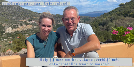 vanNienke gaat naar Griekenland