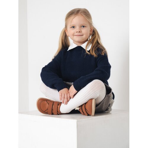 Be Lenka Energise Kids Brown