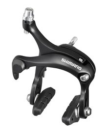 Shimano R451 Brake Calliper 57mm Long Drop, Black