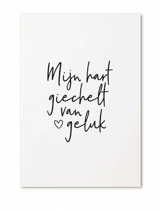 Kaart Mijn hart giechelt van geluk