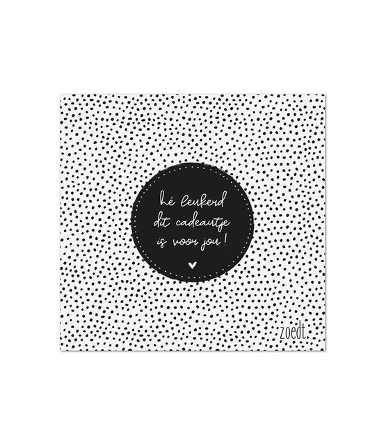 Cadeaubon of cadeaukaart twv €10 Cadeaubon of cadeaukaart twv €10