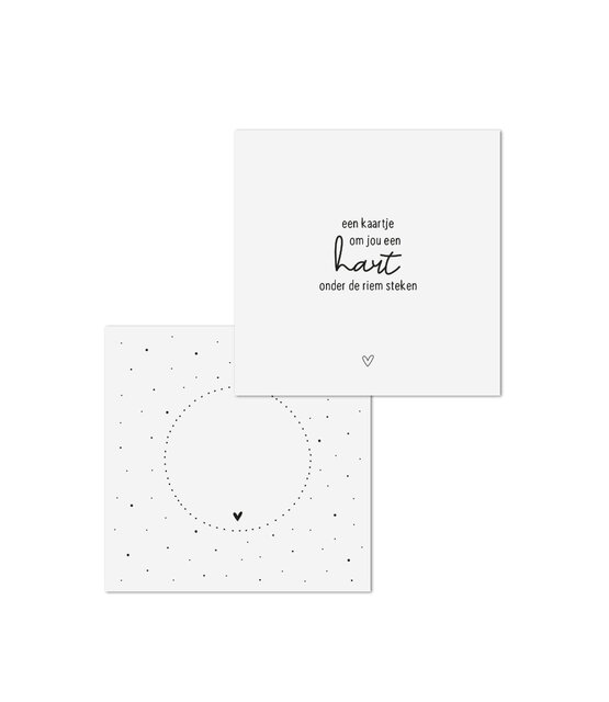 Wenskaart met tekst 'Hart onder de riem..' - met bedrukte envelop