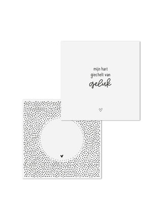 Wenskaart met tekst 'Mijn hart giechelt van geluk' - met bedrukte envelop