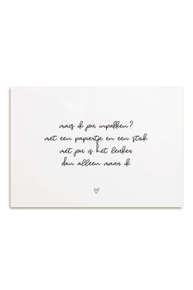 Kaart met gedicht 'Mag ik jou inpakken?'