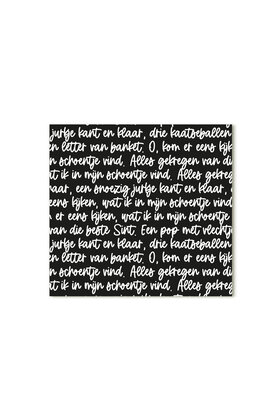 Sinterklaas cadeaukaartje 'O, kom er eens kijken...'