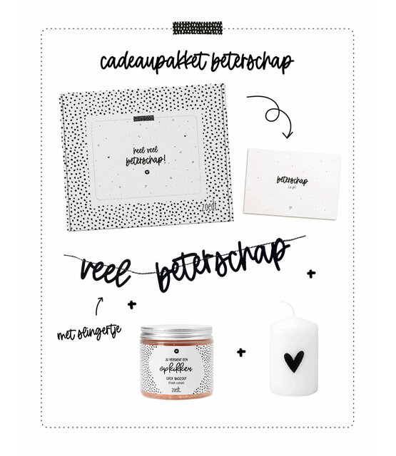 Cadeaupakket  'Heel veel beterschap!'