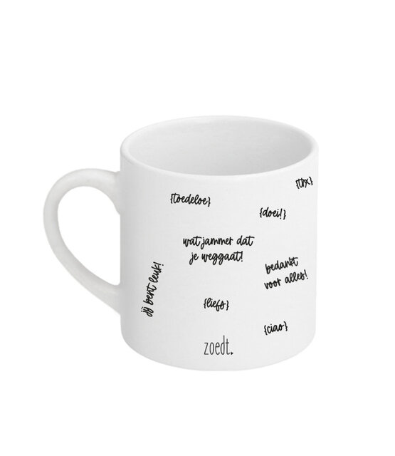 Witte mok met tekst  'De allerleukste collega ben jij!' Witte mok met tekst  'De allerleukste collega ben jij!'