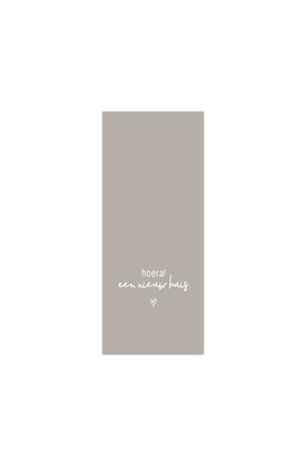 Cadeaukaartje beige met tekst - Hoera! een nieuw huis
