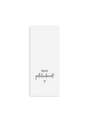 Minikaartje met tekst - Hoera gefeliciteerd!