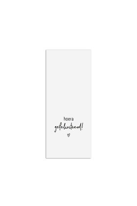 Cadeaukaartje met tekst - Hoera gefeliciteerd!