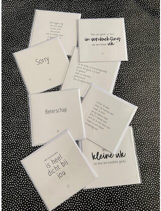 Magazijn sale - set van 6 wenskaarten met envelop - assorti