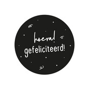 Sticker 'Hoera gefeliciteerd' - zwart wit | 5 stuks | 4,5cm Sticker 'Hoera gefeliciteerd' - zwart wit | 5 stuks | 4,5cm