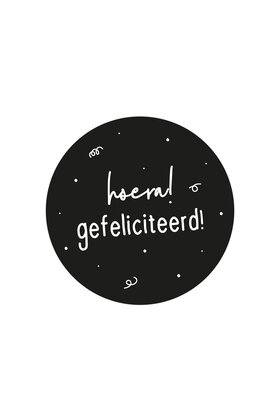 Sticker 'Hoera gefeliciteerd' - zwart wit | 5 stuks | 4,5cm
