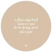 Zand tuincirkel/muurcirkel met gedicht - 'Een glas in mijn hand...' perfect als wanddecoratie voor buiten en binnen