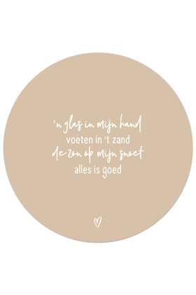 Tuincirkel (buiten) zand met gedicht - Een glas in mijn hand... - 20cm