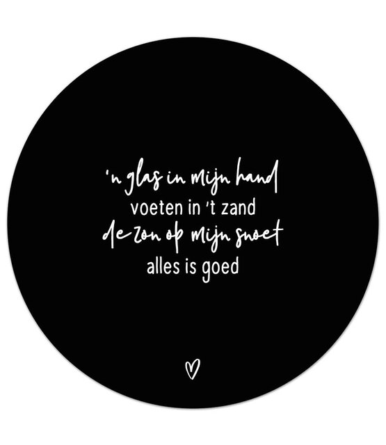 Zwarte tuincirkel/muurcirkel met gedicht - 'Een glas in mijn hand...' perfect als wanddecoratie voor buiten en binnen Zwarte tuincirkel/muurcirkel met gedicht - 'Een glas in mijn hand...' perfect als wanddecoratie voor buiten en binnen