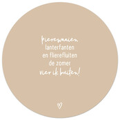 Zandkleurige tuincirkel/muurcirkel met gedicht - 'De zomer vier ik buiten' perfect als wanddecoratie voor buiten en binnen