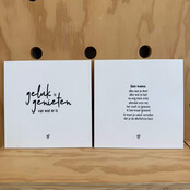 Magazijn sale - Set van 2 forex tegels - SET12