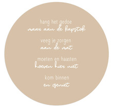 Muurcirkel zand met  tekst 'Kom binnen en geniet'