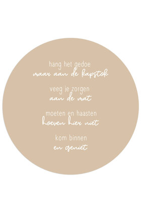 Muurcirkel (binnen) zand met tekst 'Kom binnen en geniet' - 3 formaten