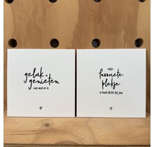 Magazijn sale - Set van 2 forex tegeltjes (binnen) 16cm SET1